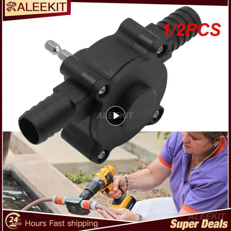 

1/2 шт. портативный самовсасывающий насос для сверления электрических отверстий, Мощный насос, домашняя маленькая электрическая дрель, водяные насадки, новинка, jant squisy