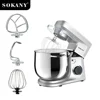 Baking Master CakeMaker Multi Stirring Head Chef Machine HomeStainlessSteel BlenderVertical Rapid Kneading MachineKitchen Helper 1