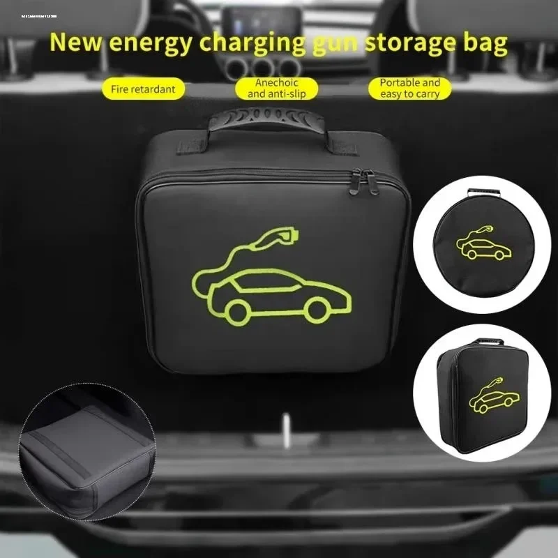 For Audi Q4 Q5 Q6 Q8 E-tron Waterproof Retardant Trunk Storage Box Accessory EV Car Portable Charging Cable Storage Carry Bag
