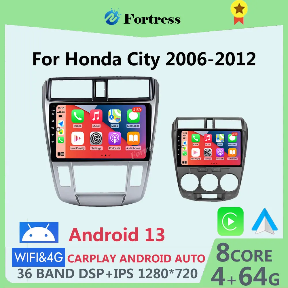 

2 din Android 12 Carplay стерео Мультимедийный видеоплеер для Honda City 2006-2012 навигация GPS Авторадио MP5 плеер 4G WIFI BT