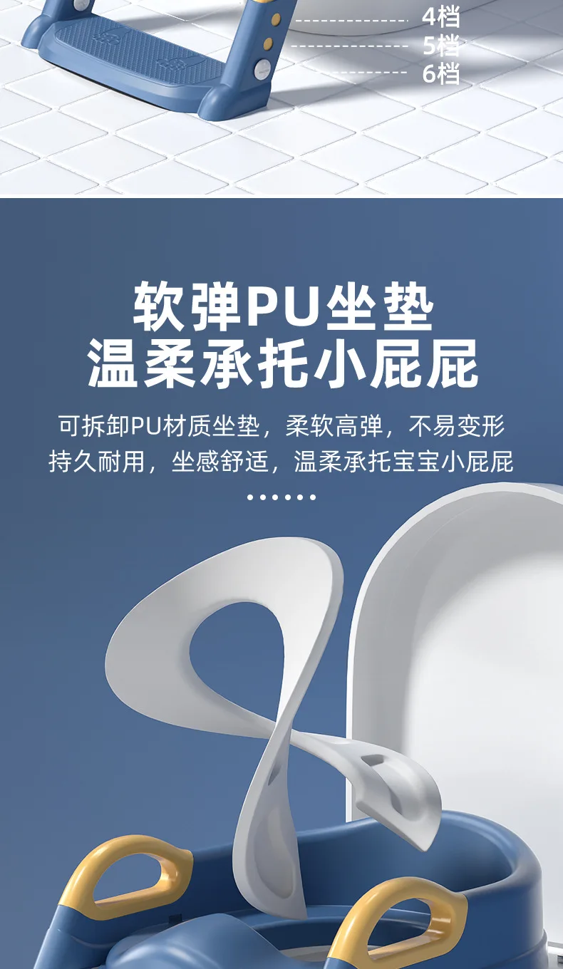 Stepped Childrens Toilet Foldable Foot Stool Multi-functional Toilet Boy Girl Baby Toilet Training