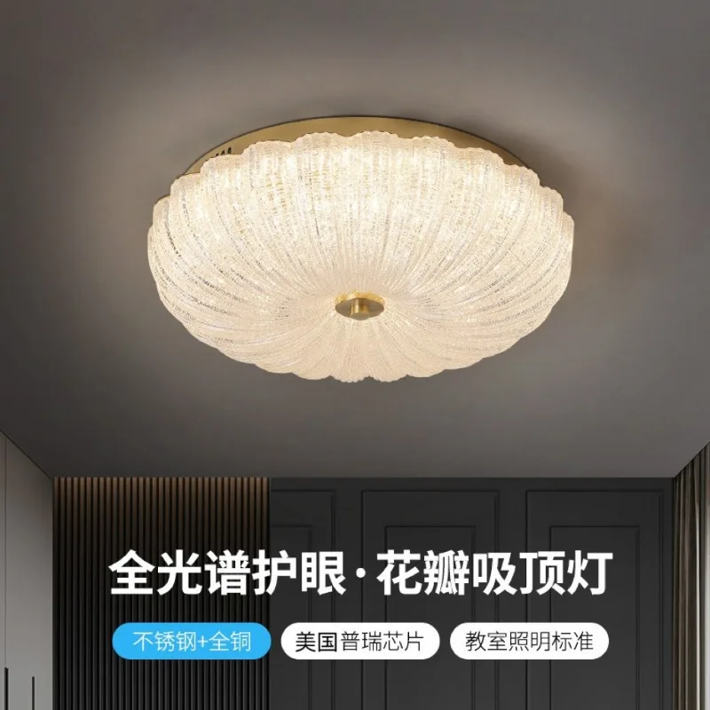 

Luxury Pumpkin Crystal Bedroom Light Ceiling Light, Simple Stainless Steel Room Copper Mosquito proof Lamp