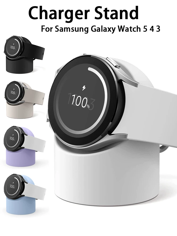 Supporto Per Caricabatterie Per Samsung Galaxy Watch 5 40Mm 44Mm 42Mm 46Mm Smartwatch Galaxy Watch3 4 5 Pro Caricabatterie Supporto In Silicone 41Mm 4