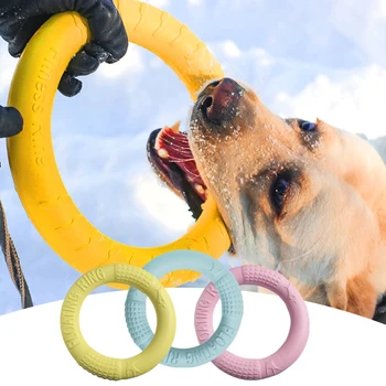 Dog Toy Training Ring Puller Puppy Flying Disk Chewing Toys Outdoor Interactive Toy Dog Game Playing Supplies Zabawki Dla Psa 1