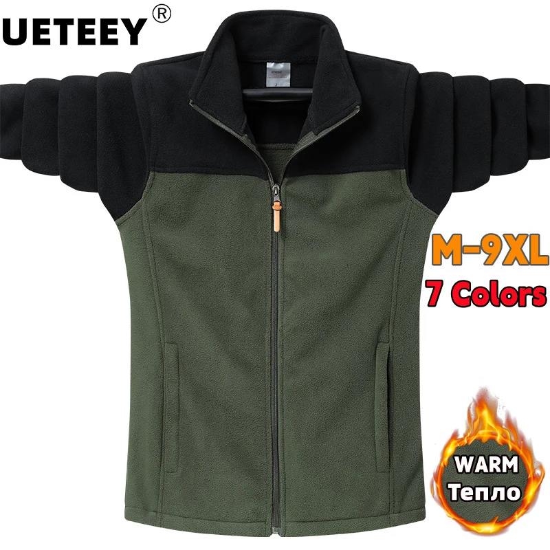 Polar Fleece Jacket US Plus Size 9XL Couples Winter For Men Tactical Softshell Fleece Camping Coat Women Fashion Warm Harajuku Parka