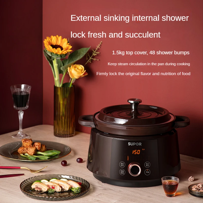 

Electric stew pot intelligent soup congee maker household bird's nest multi-function health preserving enamel