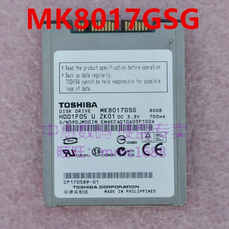도시바용 오리지널 하드 디스크, 80GB 마이크로 SATA, 1.8 인치, 5400RPM, 8MB 노트북 HDD, MK8016GSG, MK8017GSG