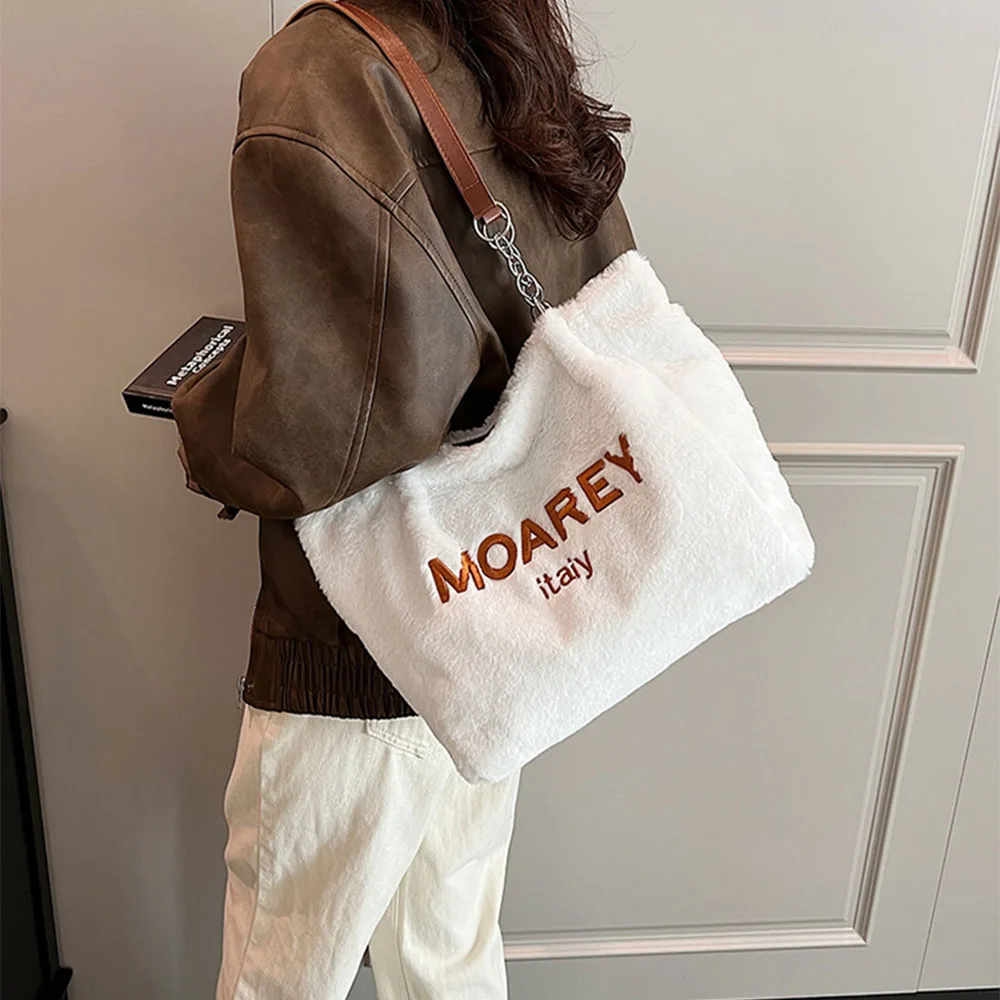 Fashion handbag, leisure bag, new shoulder bag for autumn and winter 2024, Korean version, trendy and versatile fur women's bag