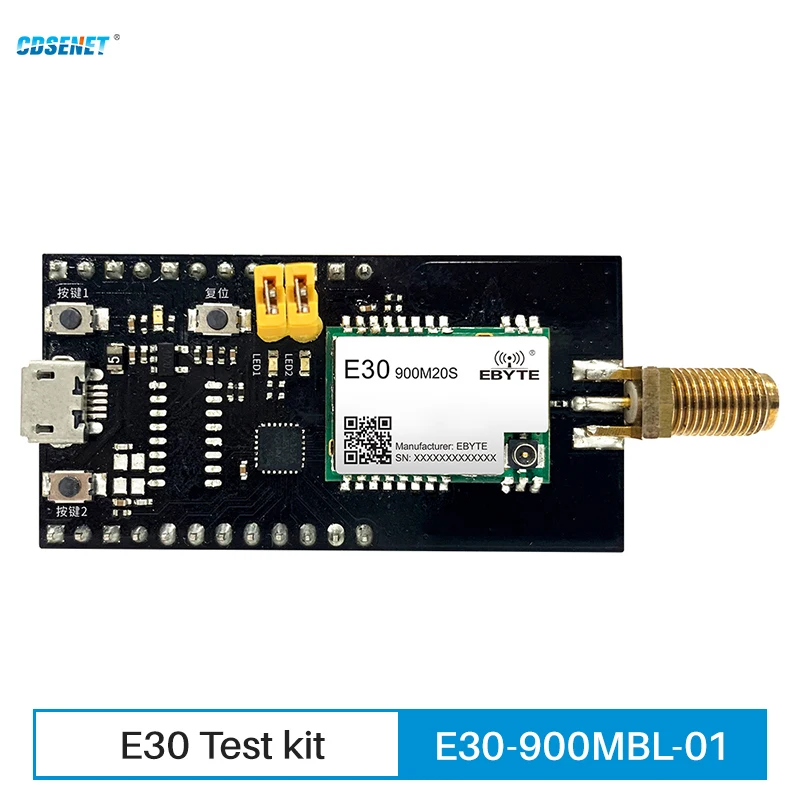 

868 МГц, 915 МГц, тестовая плата, набор для оценки модели интерфейса USB, CDSENET E30-900M20S STM8