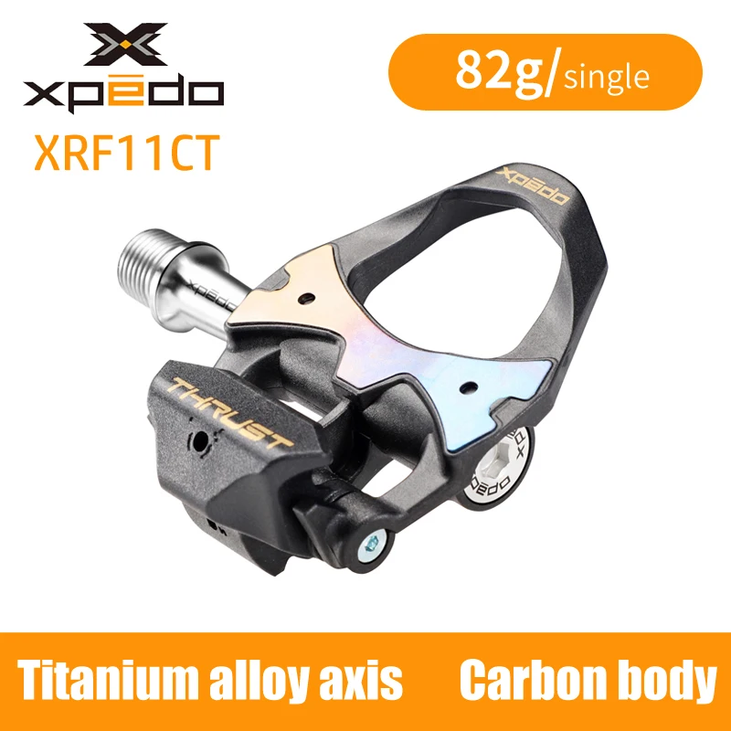 超軽量 XPEDO THRUST セット164g 未使用品 XPEDO THRUST road bike pedal carbon fiber superlight 164g Ti