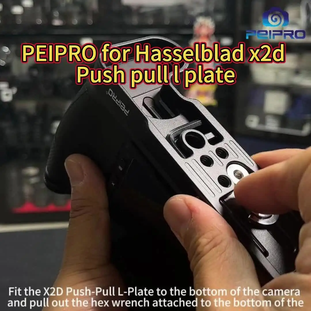 PEIPRO X2D X2DII quick Release L-plate Quick Realease camera