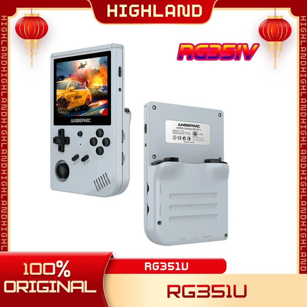 

Консоль игровая портативная, 64 ГБ, 351 в, с IPS-экраном