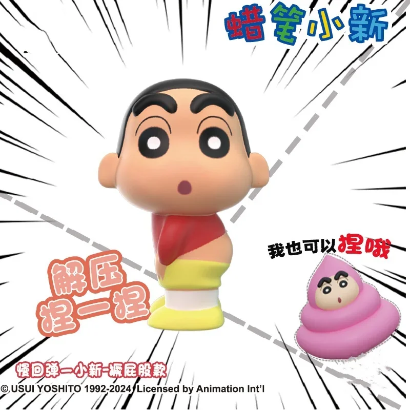 

Новый Симпатичный карандаш Shin-Chan Мягкий гель декомпрессионная творческая медленно восстанавливающая форму сжимаемая ручка декомпрессионная детская игрушка подарок