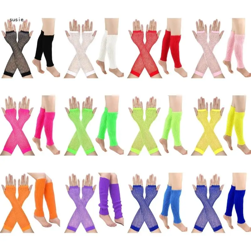 

2piece Women Leg Warmer Fishing Net Short Gloves Halloween Party Accessories