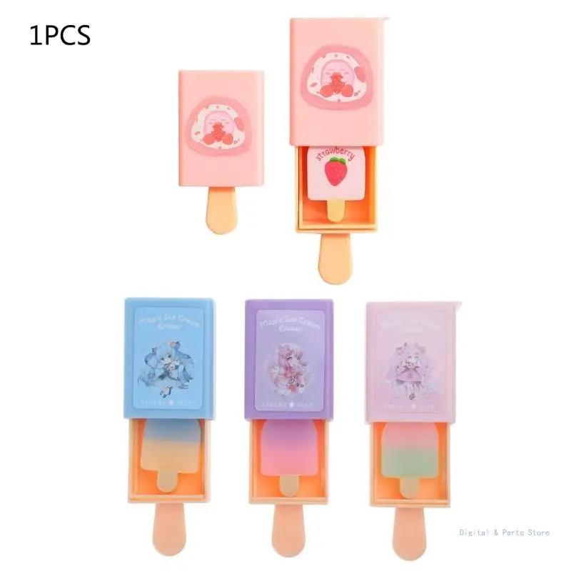 

M17F Fun Ice Cream Pencil Rubber Eraser for Pupil Prize Party Gift Stocking Stuffers