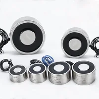 1pcs ถ้วยดูดชนิดแม่เหล็กไฟฟ้ากลมดูด 0.3 ~ 120KG แม่เหล็กไฟฟ้าขนาดเล็กกำลังสูง 12 / 24V DC 1