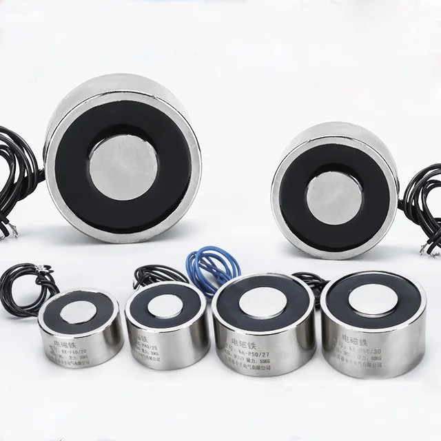 1pcs ถ้วยดูดชนิดแม่เหล็กไฟฟ้ากลมดูด 0.3 ~ 120KG แม่เหล็กไฟฟ้าขนาดเล็กกำลังสูง 12 / 24V DC 1
