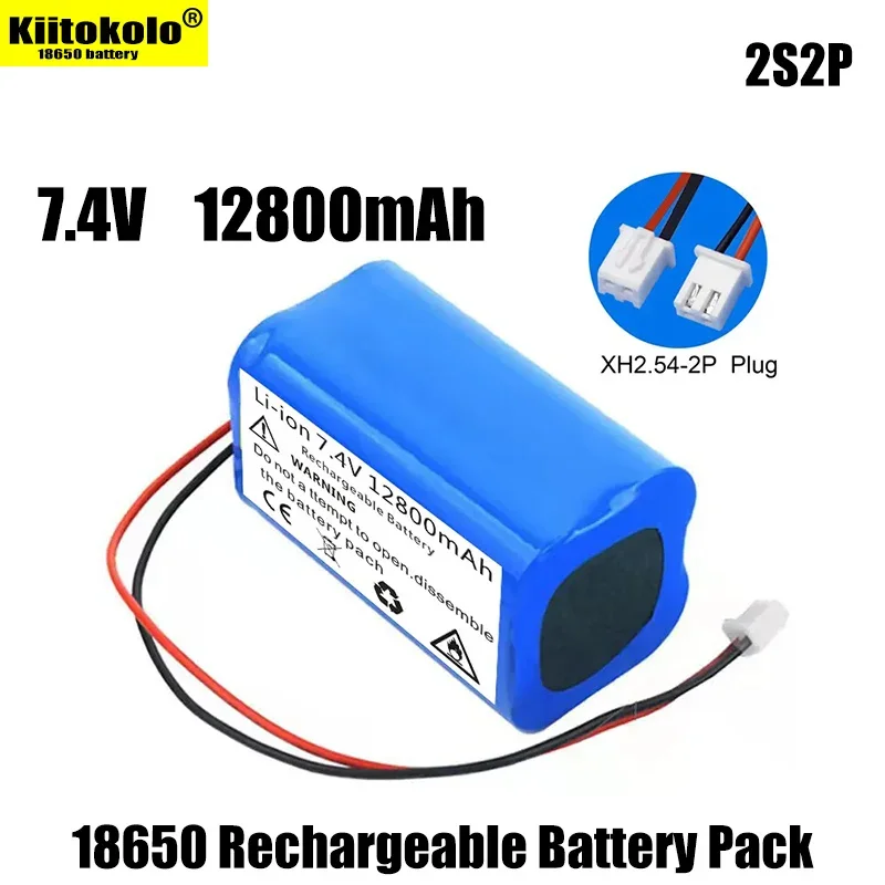 

7.4V 12800mAh 18650 Lithium Battery Rechargeable Battery Pack Megaphone Speaker Protection Board+XH-2P Plug