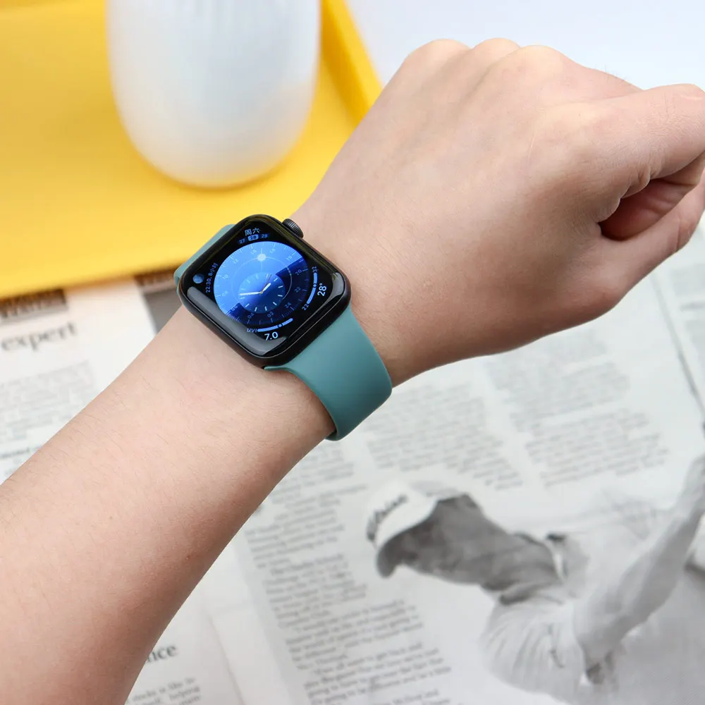 Silicone Sport Band