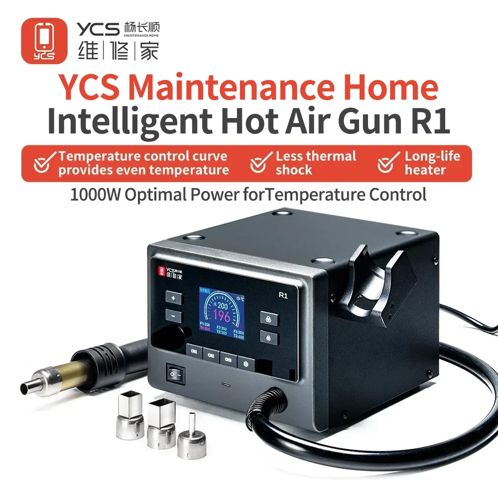 YCS-R1 1000W Intelligent Curved Hot Air Gun For Mobile Phone Repair Motherboard PCB Welding and Desoldering Hot Air Gun Tool