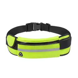 Colorful Waterproof Neoprene Waist Bag (Green)