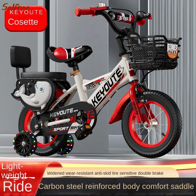 Selfree Children's Bicycle Male Female 12-20 Inches With Auxiliary Wheels Steel Children's Bike Pedal Bike Suitable For 80-140cm