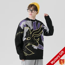 

Autumn/Winter Loose Thickened Round Neck Sweater Men's Knitted Long Sleeve Casual Jacquard harajuku jumper vetement homme