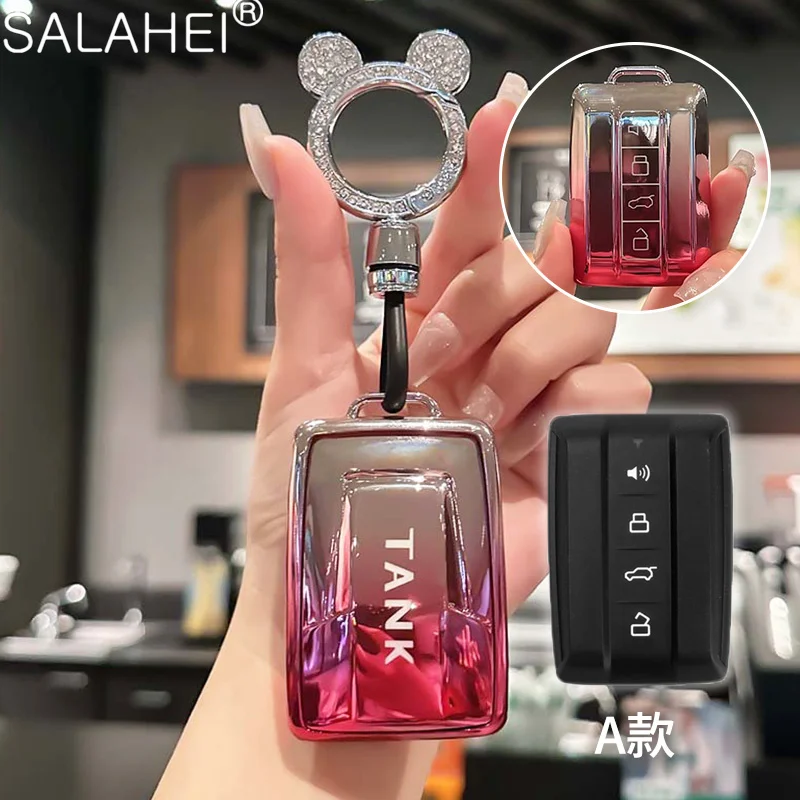 

Gradient Color TPU Car Remote Key Protection Cover For Great Wall GWM WEY TANK 300 500 Tank300 Tank500 Keychain Accessories