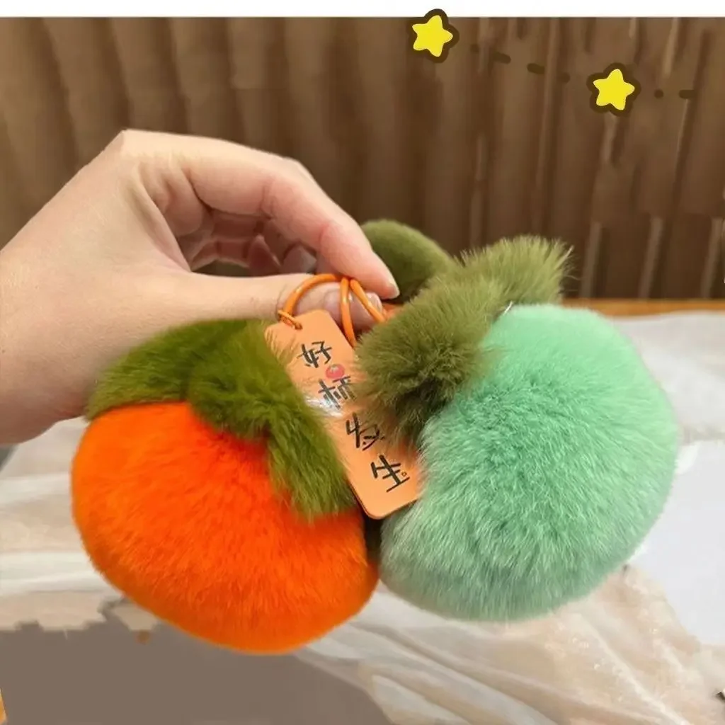New Imitation Otter Rabbit Fur Good Persimmon Key Chain Bag Pendant Plush Key Ring