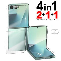 Premium Anti - Scratch Full Cover Tempered Glass Screen Protector - Z Flip 7 (4in1 Set)