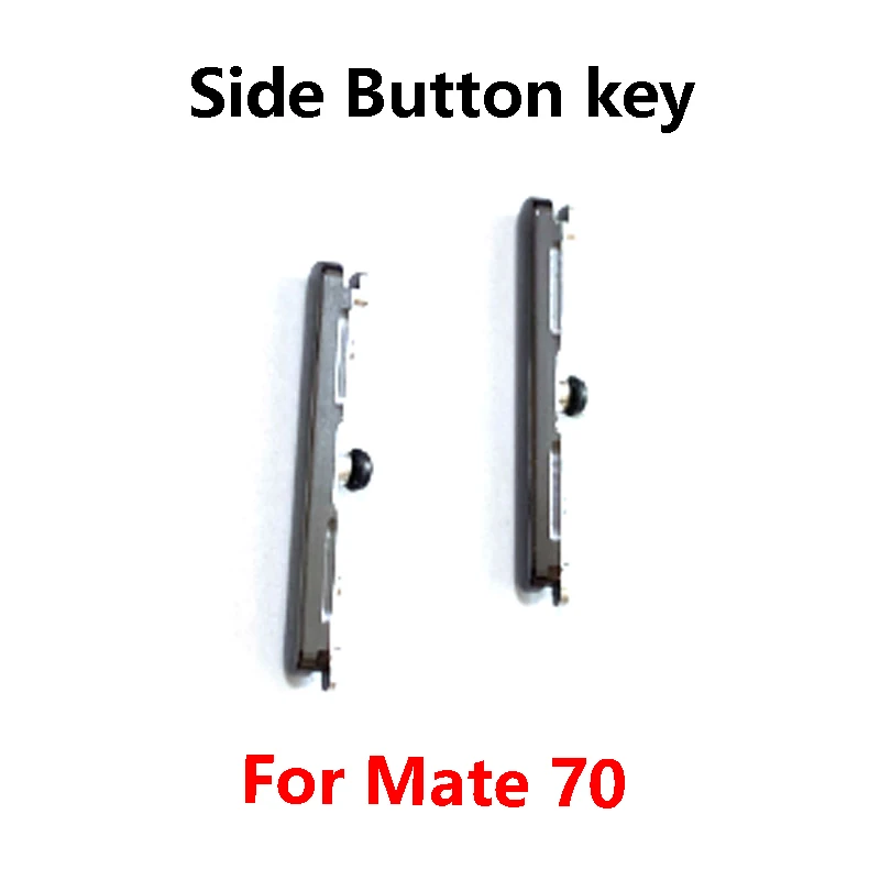 화웨이 메이트 70 볼륨 업 다운 사이드 버튼 키 수리 부품
