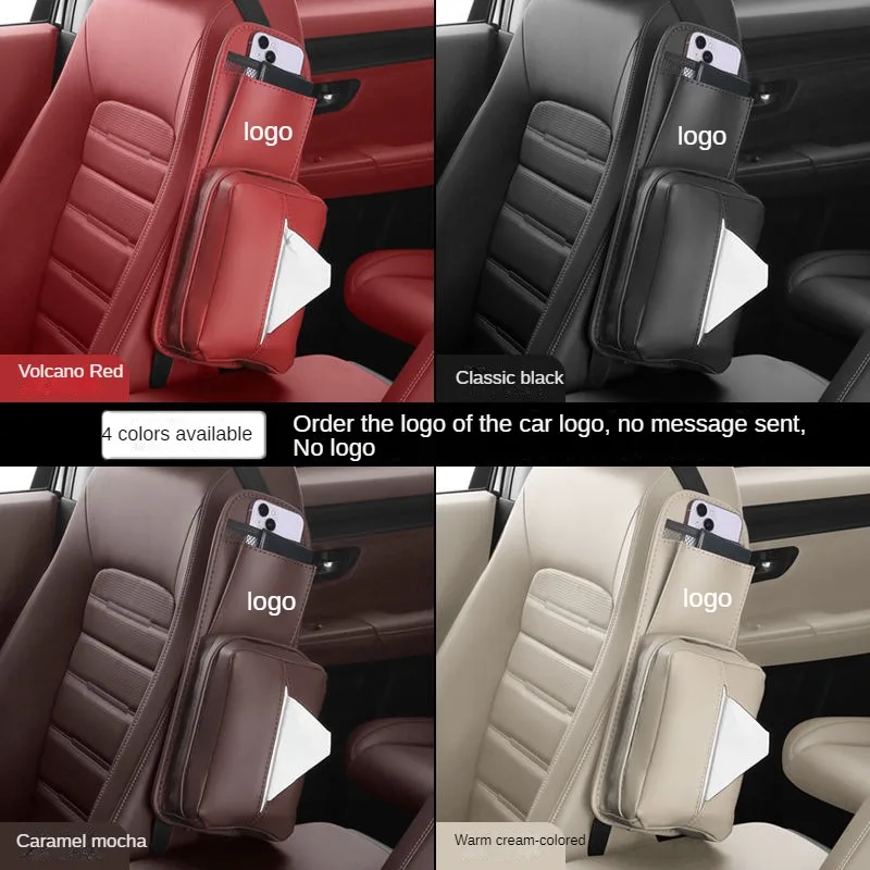 

Car mounted tissue box Car seat side tissue bag Car interior hanging bag Multifunctional paper drawer Storage bag Storage bag