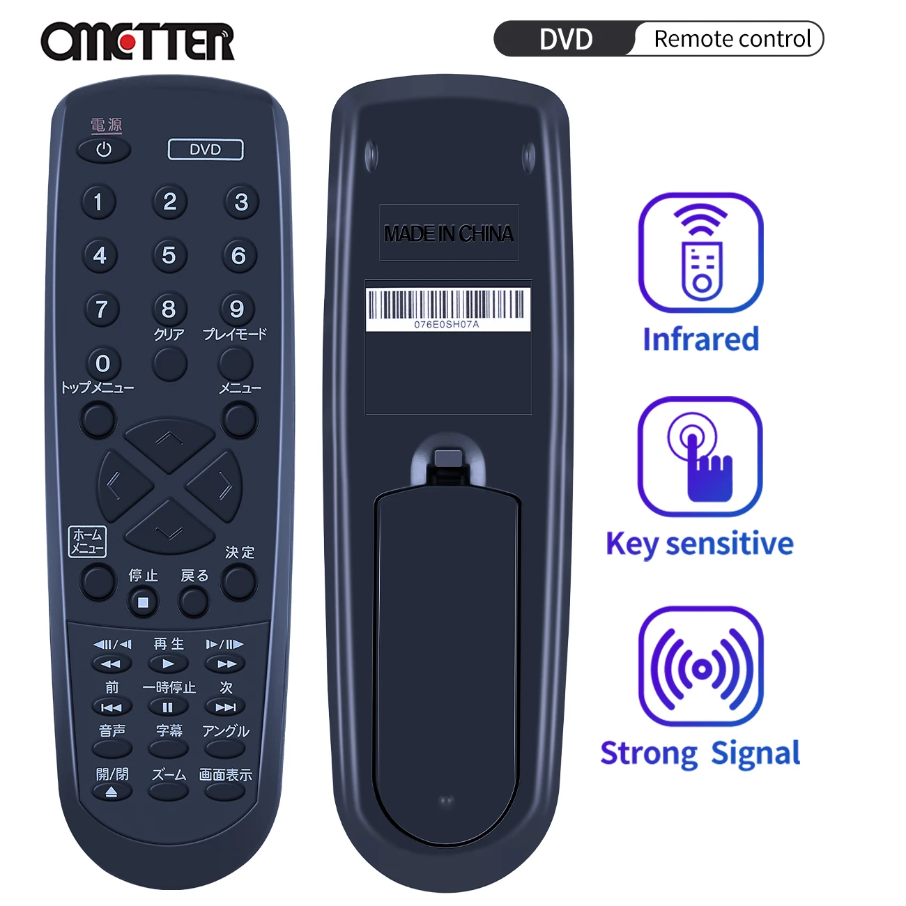 

New For Pioneer DVD Remote Control 076E0SH07A