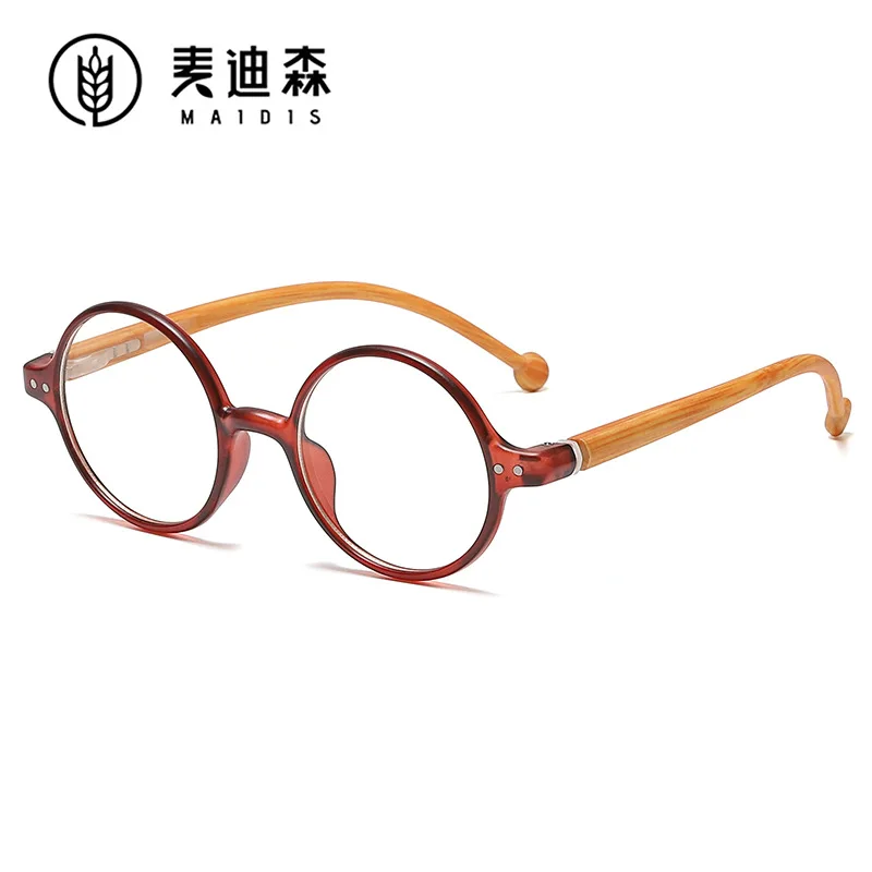 

Retro Round Frame Clear Lens Fashion Anti Blue Light Blocking Glasses Reading Glasses for Men Women Eyeglasses Frames Computer