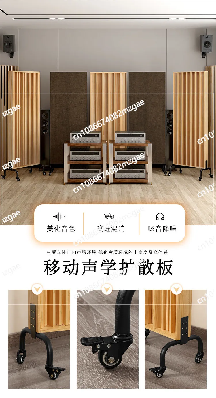 어쿠스틱 모바일 스탠드 모듈 어쿠스틱 플레이트 디퓨전 플레이트(브레이크 포함) 무소음 휠 스피너 휠 코너 레코딩 스튜디오 HiFi