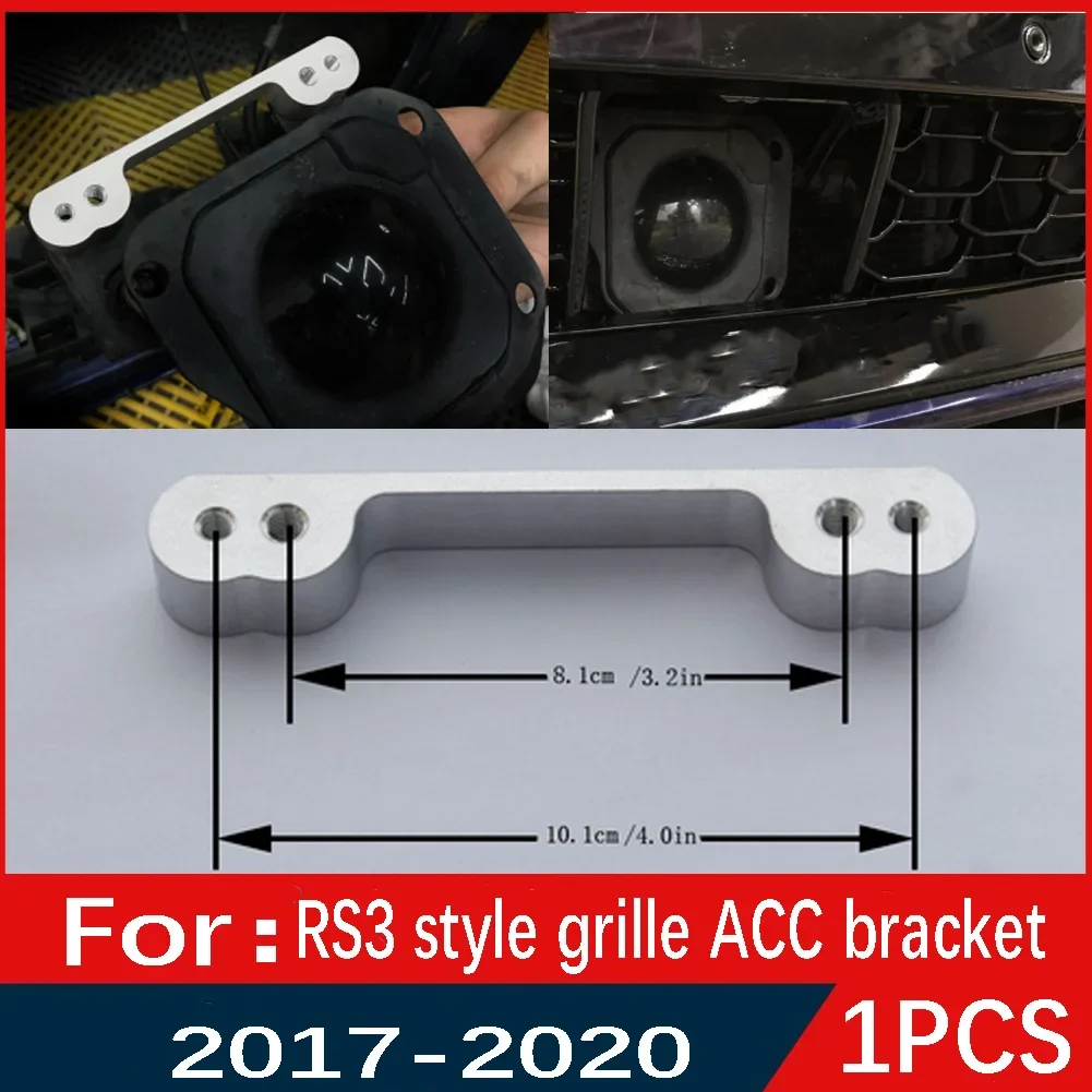  ACC ׸ Ÿ  귡Ŷ, ƿ A3/S3 RS3 2017 2018 2019 2020