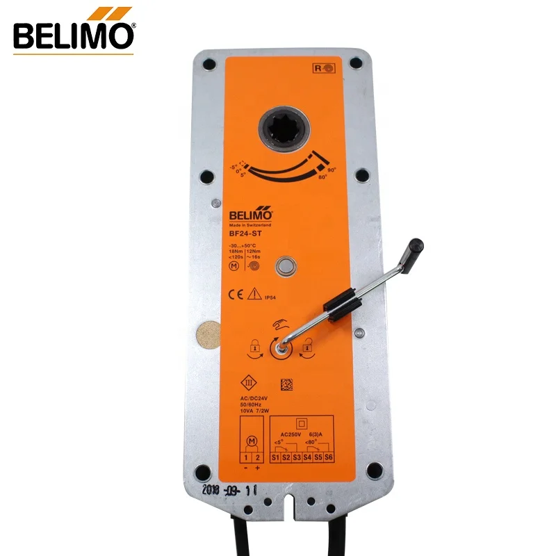 

BELIMO Fire and Smoke Spring-Return Actuator For control of Fire and Smoke Dampers in HVAC systems BF24-ST