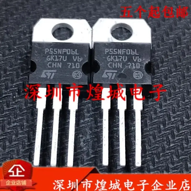 5PCS P55NF06L STP55NF06L TO-220 In stock