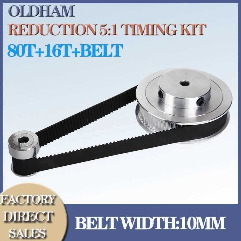 

2M/2GT 16Teeth 80Teeth Synchronous Timing Pulley bore 5-20mm Set 16T:80T 1:5 Speed Ratio for 2GT Belt width 10mm Kit