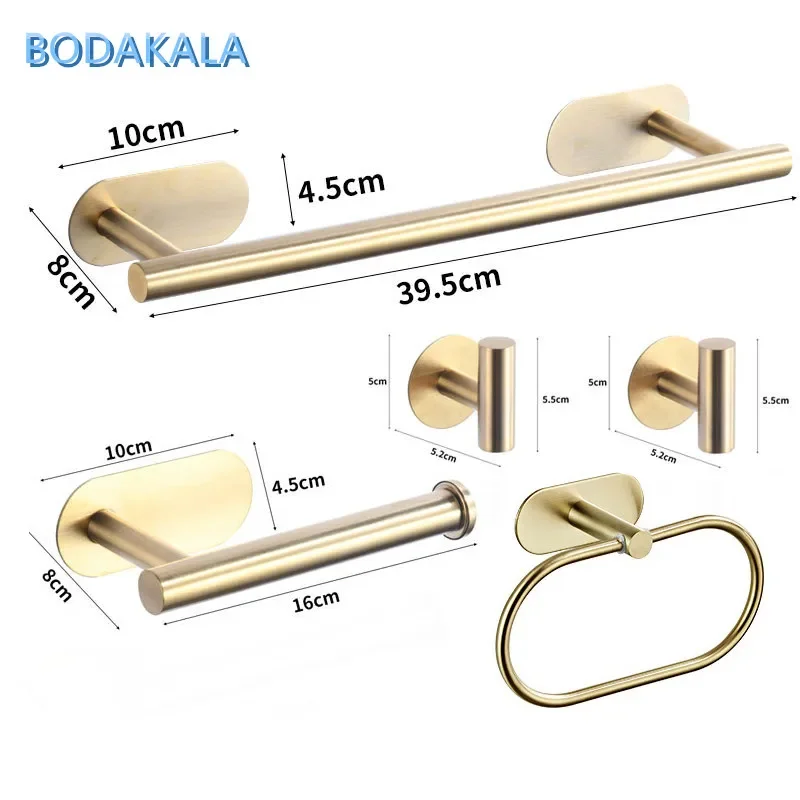 Gold Bathroom Hardware Set Self-sticking 304 Stainless Steel Brushed Towel Bar Paper Holder Accessories Set without Nails