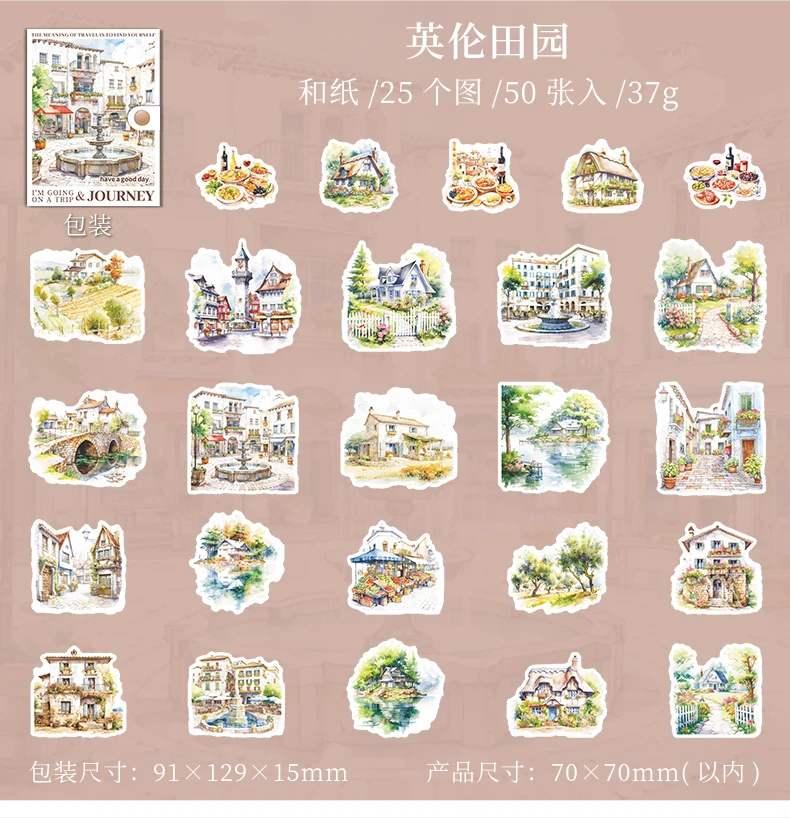50 teile/paket Vintage Aufkleber packen globale Landschaft dekorative Tagebuch Album Scrap booking Material Junk Journal liefert – Detail 15