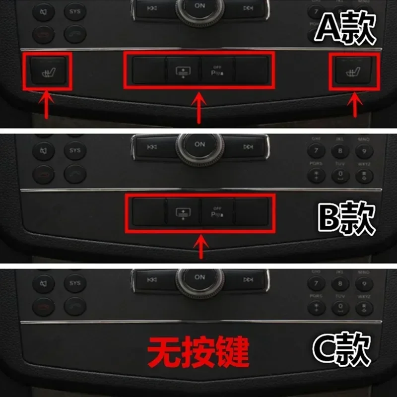 Car Styling Center Console Aria Condizionata CD Pannello di Copertura Trim Per Mercedes Benz Classe C W204 C200 C260 C300 C180 2007-2010 - Image 2