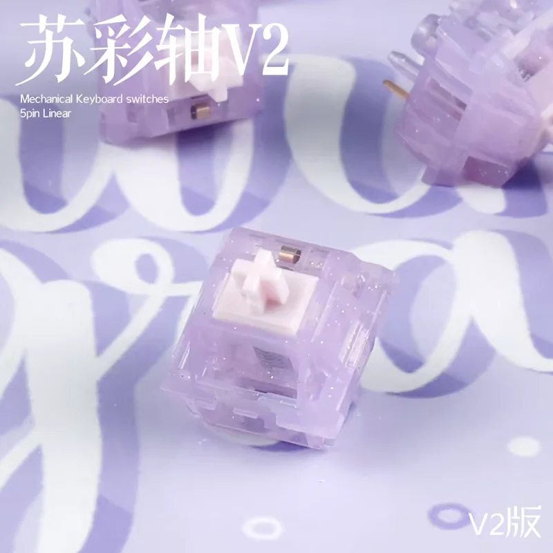 KeyGeek SU 컬러 V2 리니어 스위치 5핀 37g 45g 토키 스위치, 기계식 게이밍 키보드용 MX 스위치, PC 액세서리, 커스텀