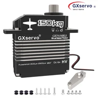 200KG HS-1005SGT servo 12V-16.8V High Voltage CNC Aluminium Shell Metal Gear Brushless Waterproof Drone fixed wing helicopter 1