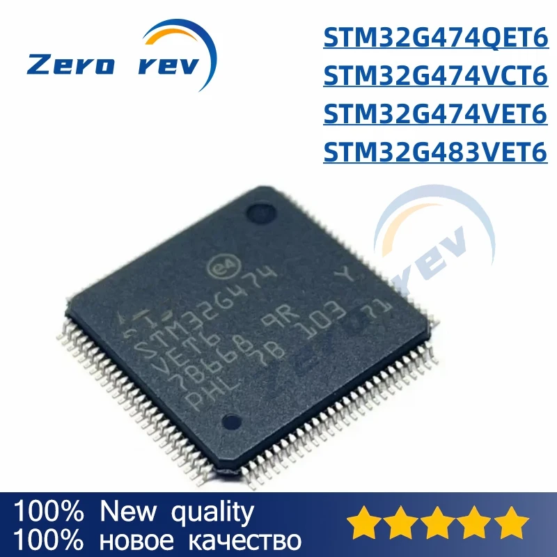 

1Pcs 100% New STM32G474QET6 LQFP-128 STM32G474VCT6 STM32G474VET6 STM32G483VET6 LQFP-100