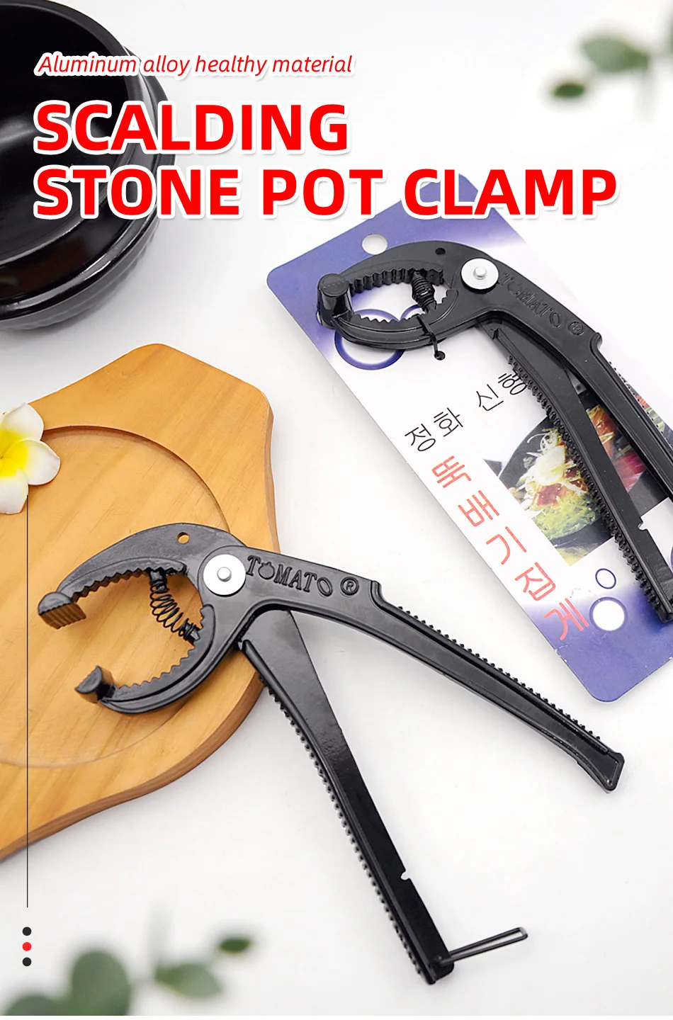 Description Picture 2 of itemStone Pot Tongs Anti-scalding Clip Clamp Hot Plat Pan Household Handle Holder Plate Gripper Pizza Pan Home Kitchen Use Tools