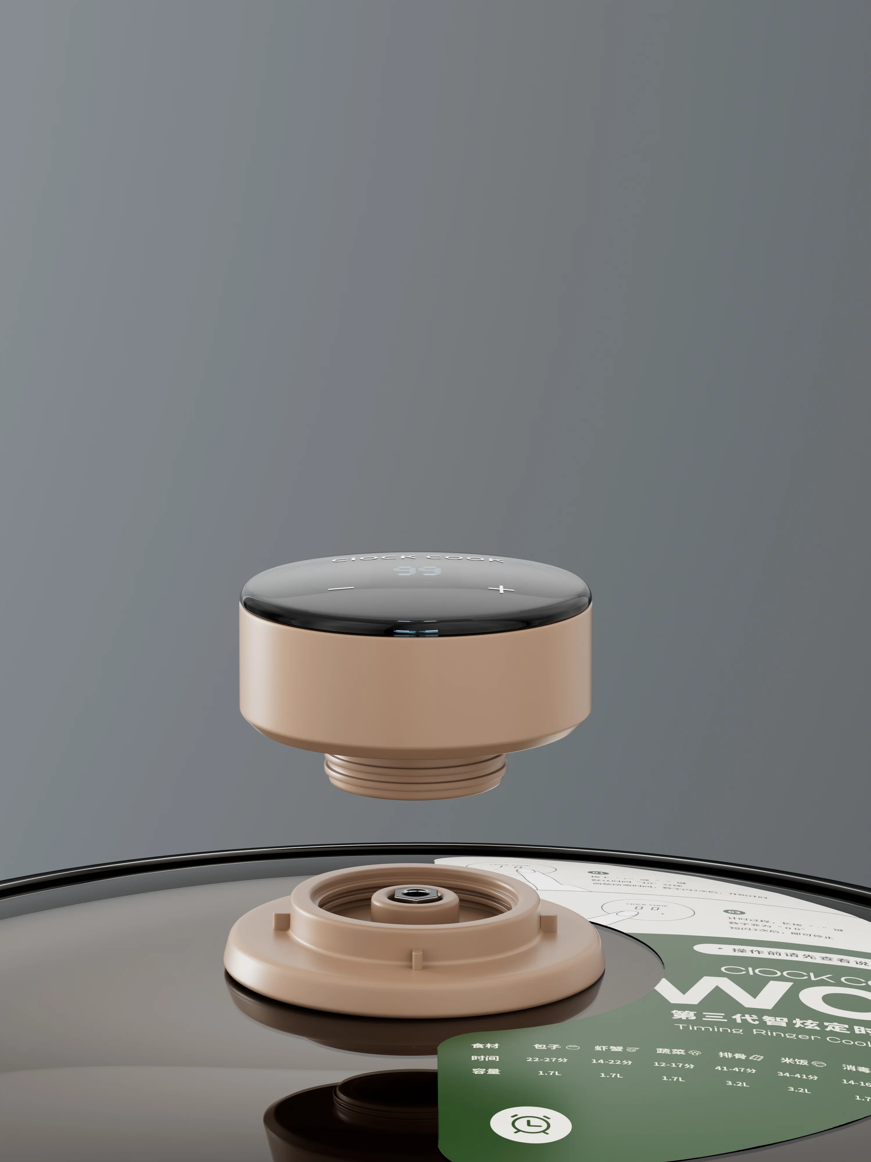 A steamer that can be timed; 304 stainless steel material; Triple thickened stockpot; Induction cooker open flame universal