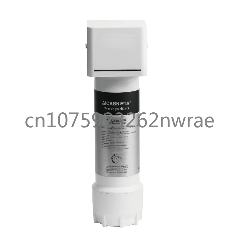 

Small and Light Mini Household One Stage Water Purifier