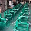 Oil Press Machine Diesel Commercial Mustard Presser 40-50Kg Per Hours Sunflower Seeds Peanut Sesame Eletric Extractor 6