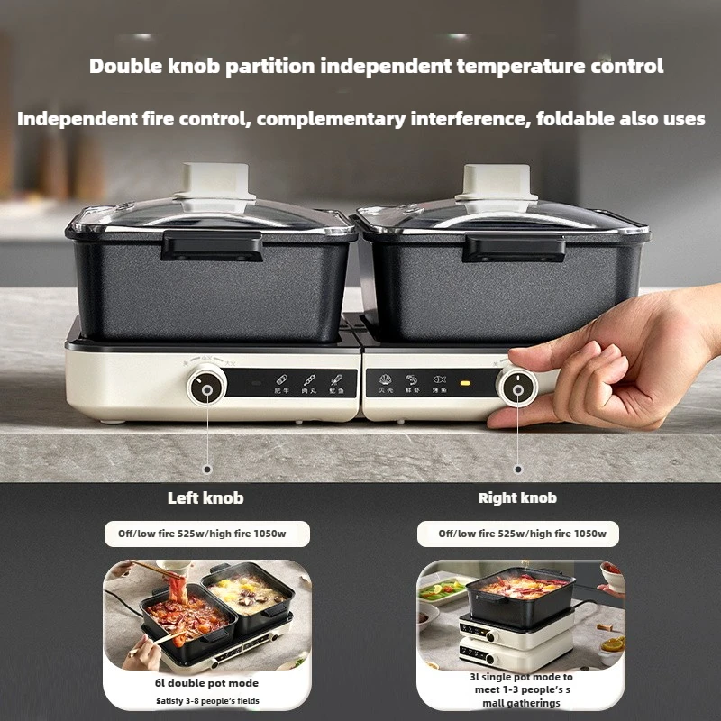 220V 6L Multi-functional Electric Cooker 2 Flavor Hot Pot and Stir-fry with Large Capacity and Separable Inner Pot 5